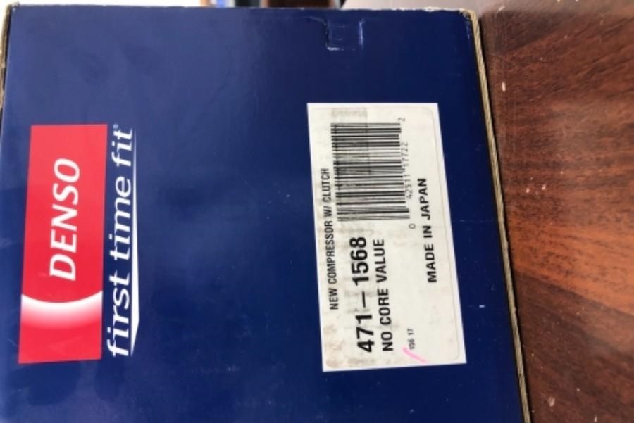 كمبروسر للبيع