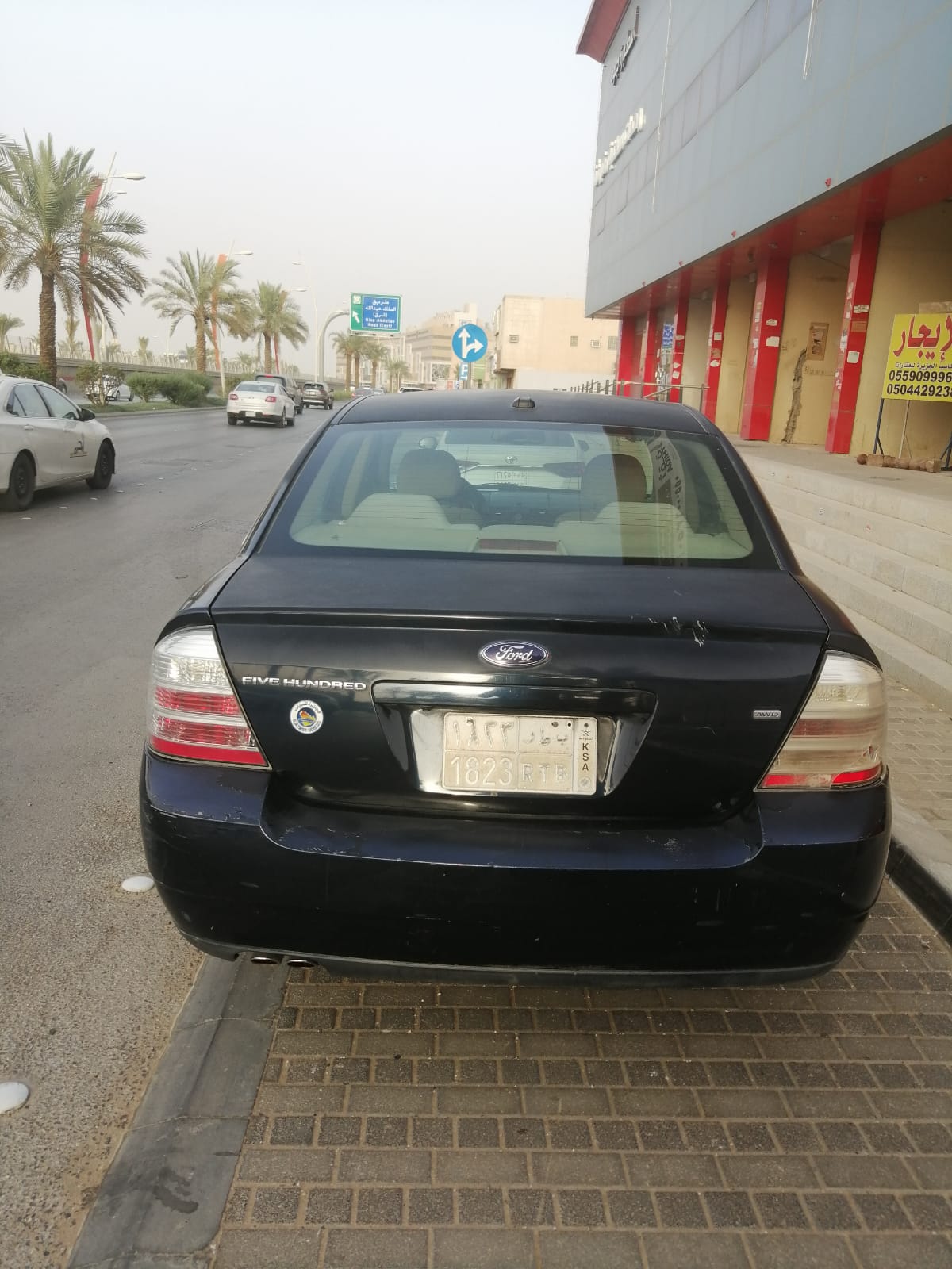 تشليح فور فايف هندرد 2008