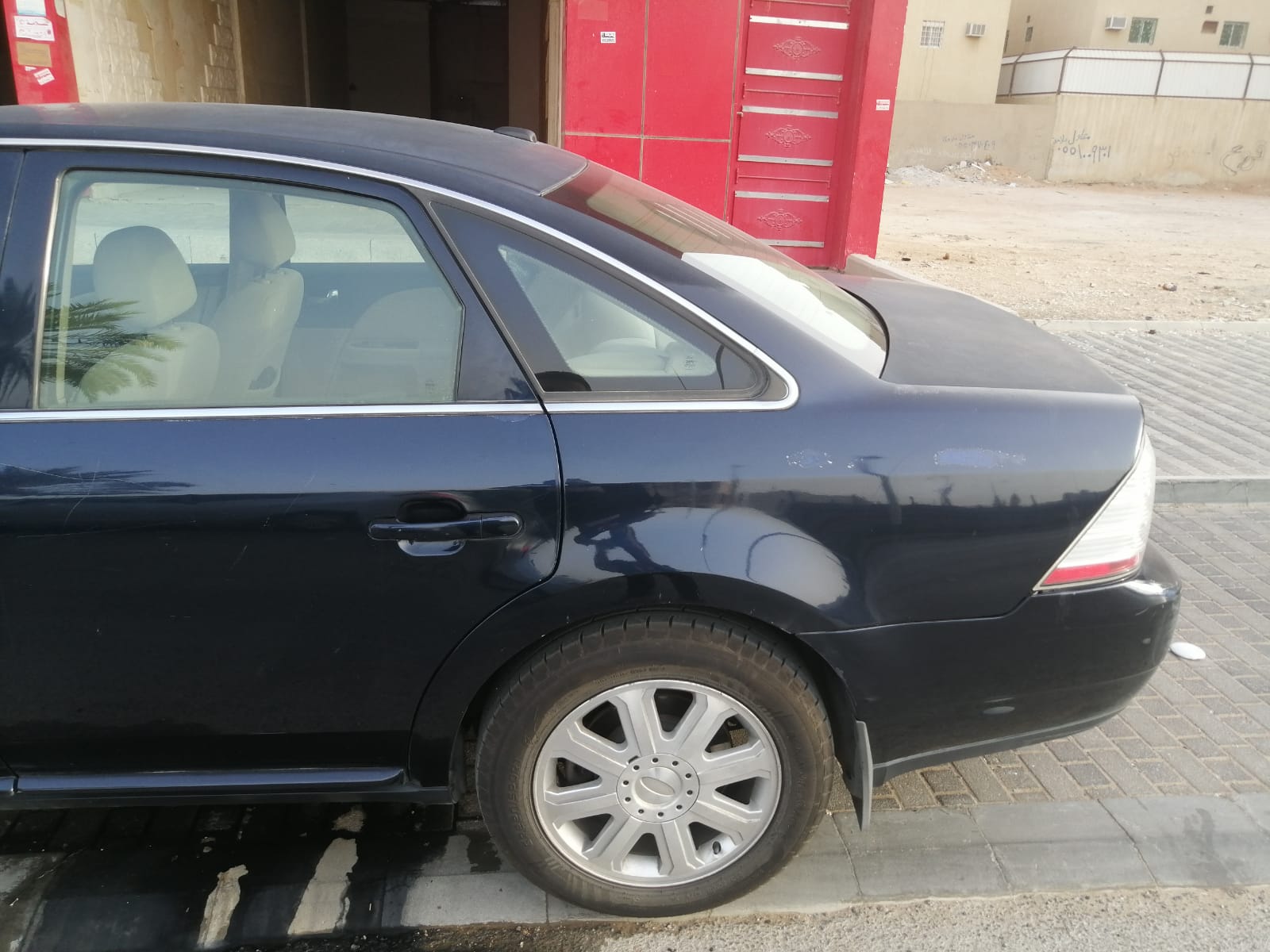 تشليح فور فايف هندرد 2008