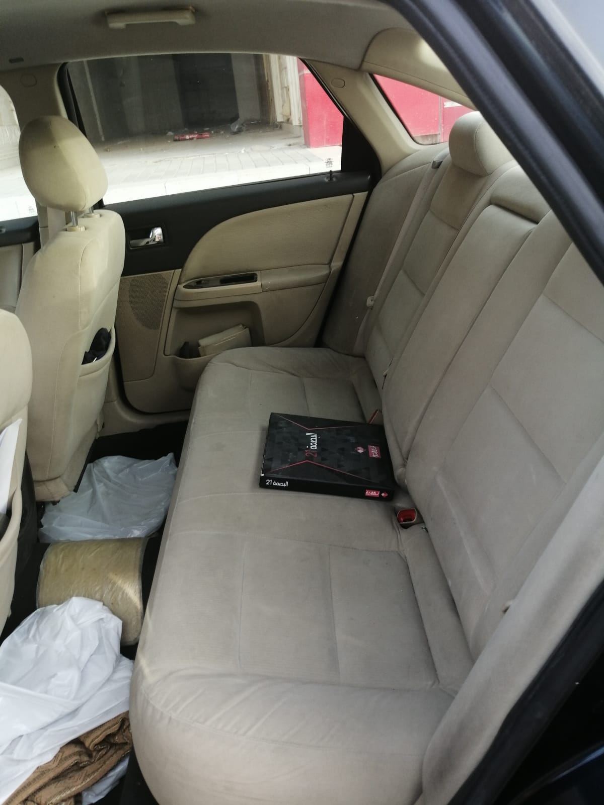 تشليح فور فايف هندرد 2008